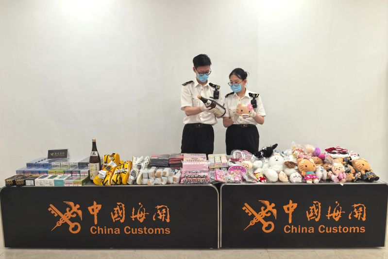 金色通行證：中國(guó)制造的AEO突圍之路（圖）